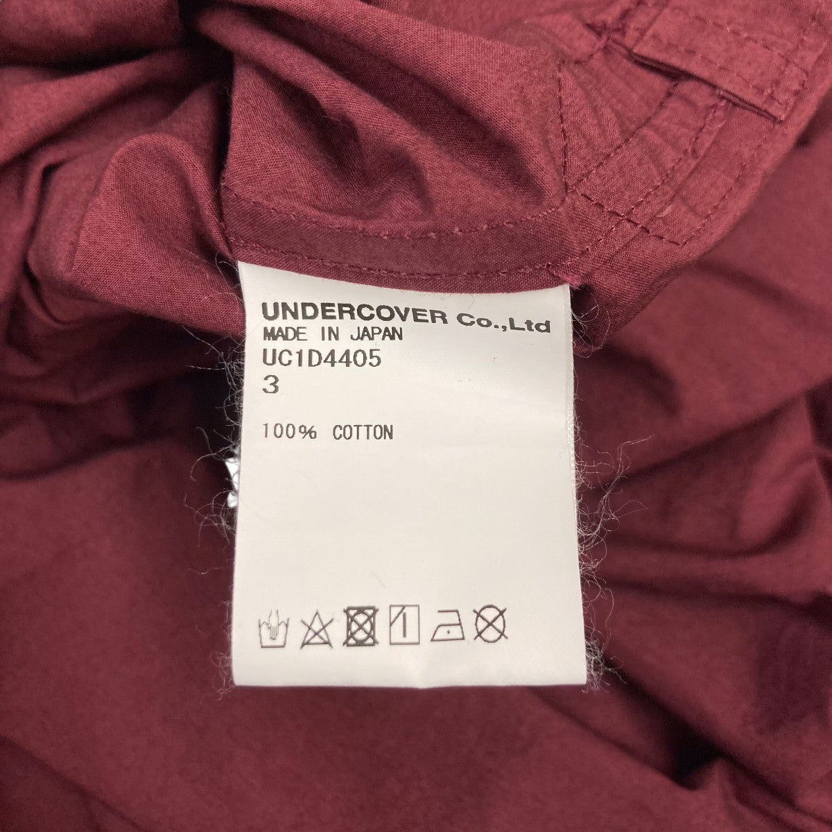 アンダーカバーのタイプライターブサムシャツ UC1D4405です。 UNDERCOVER 古着・中古 トップス アイテム