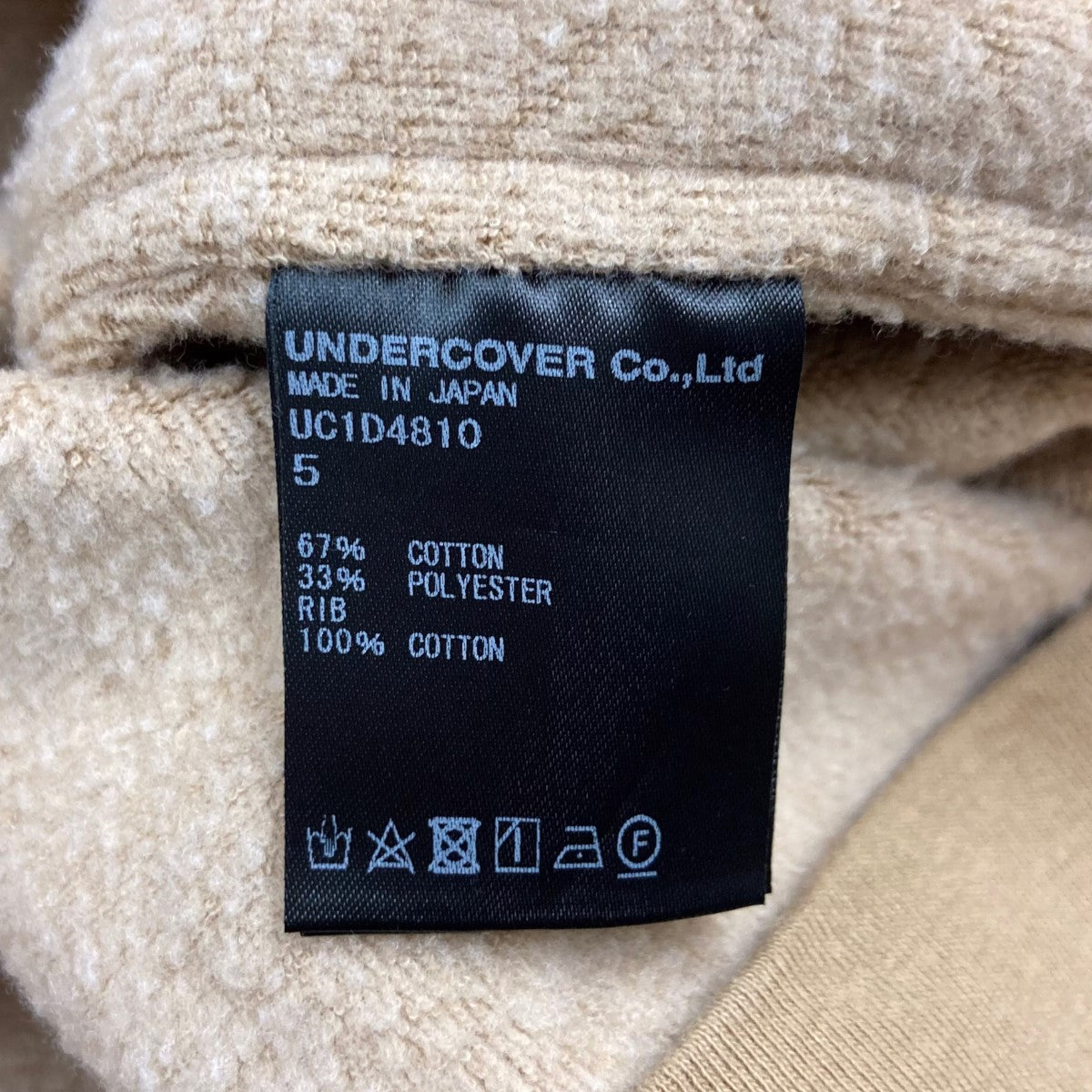 「UNDERCOVER」 プルオーバーパーカー 1 ブラック レディース UNDERCOVER(アンダーカバー) プルオーバーパーカー UC2D4801-3