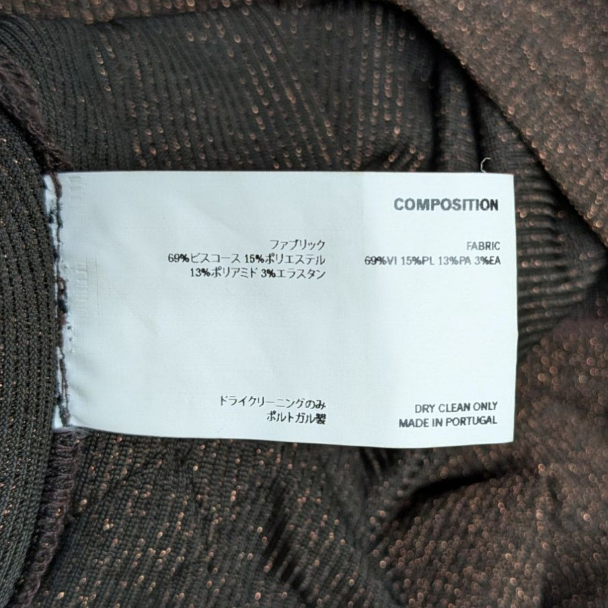 Kiko Kostadinov(キココスタディノフ) DEULTUM DARTED TOPロング