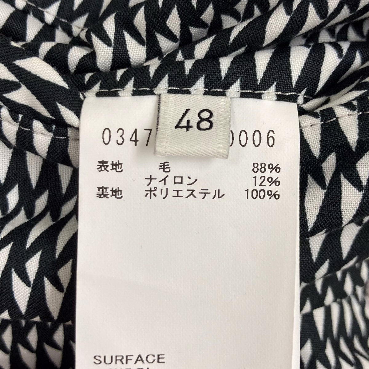 ブルゾン0347-00-30006