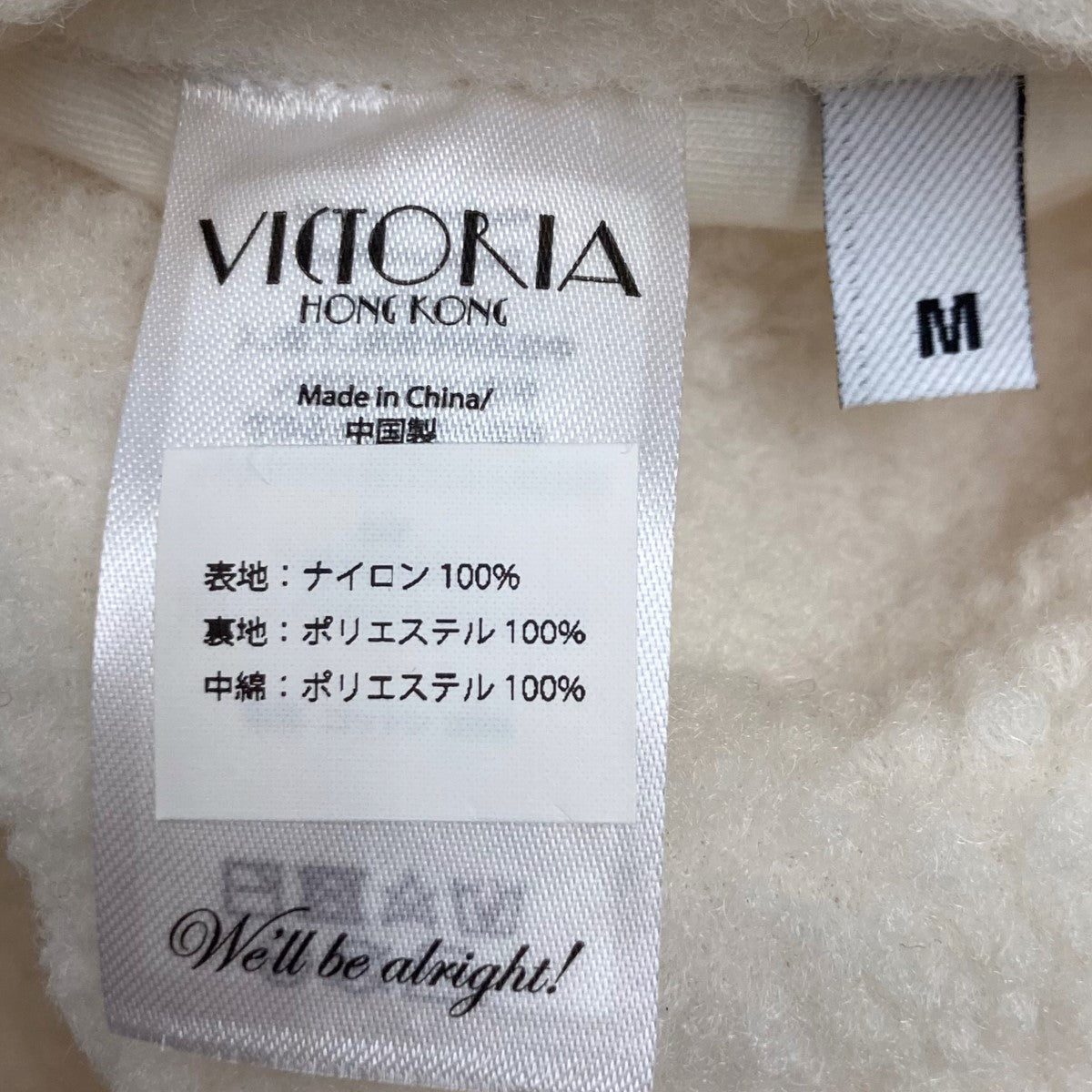 YY REVERSIBLE VESTリバーシブルベスト