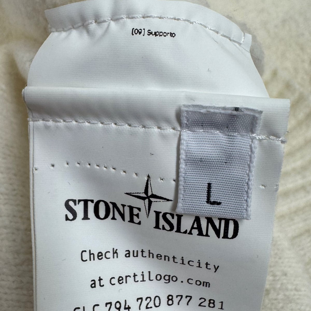 ストーンアイランドのガーメントダイスウェットです。 STONE ISLAND 古着・中古 トップス アイテム