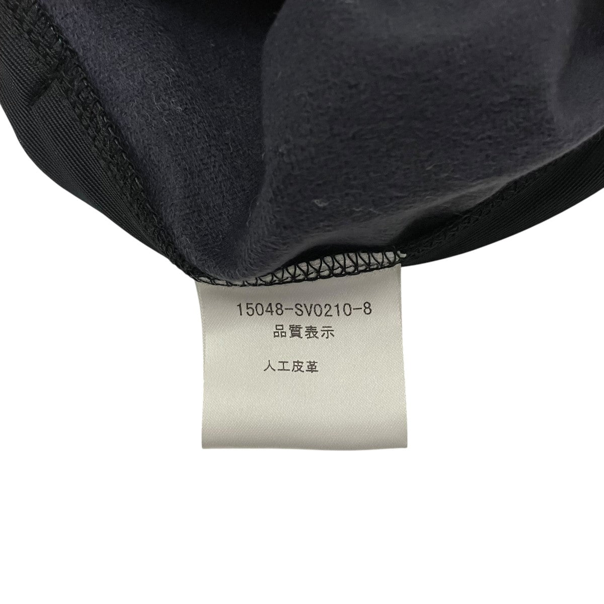 フォクシーニューヨーク FOXEY タックフレアスカート 40 ダークネイビー 美品 フォクシー フレアスカート 洗える 40 濃紺 M 通年 FOXEY