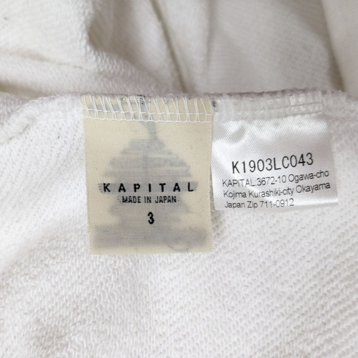 KAPITAL(キャピタル) WAPI SABIプリントスウェットK1903LC043