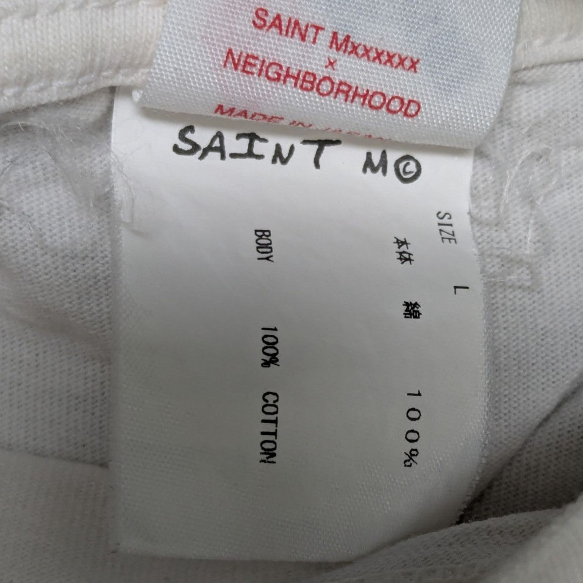 SAINT MICHAEL×NEIGHBORHOOD 23SSTシャツSM-A23-0000-118 古着・中古-7枚目のアイテム画像