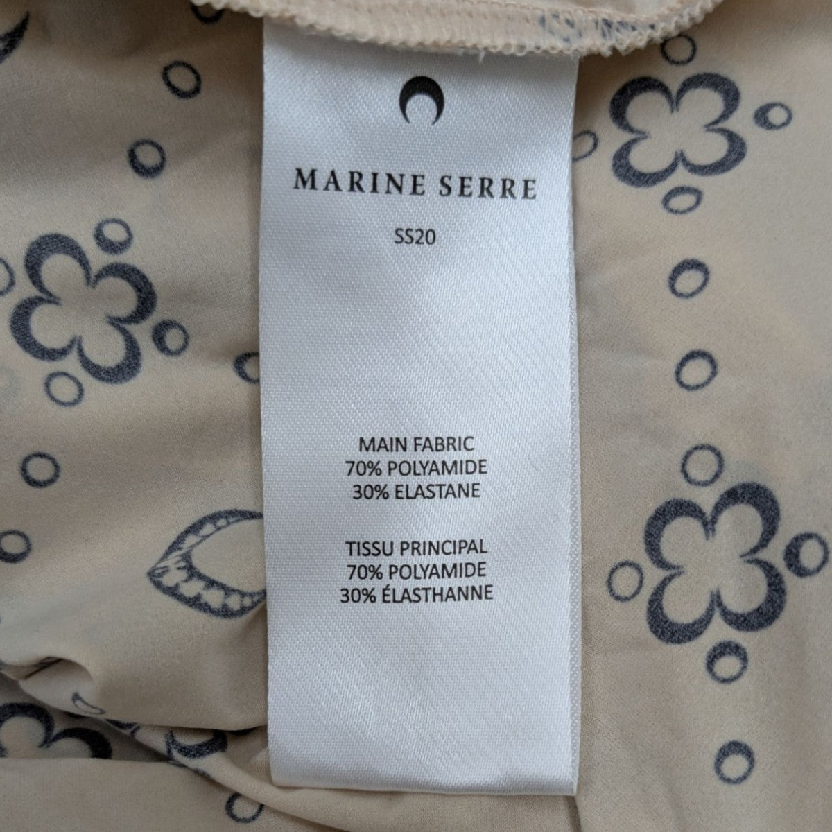 marine serre(マリーンセル) 20SSムーン柄カットソー ベージュ