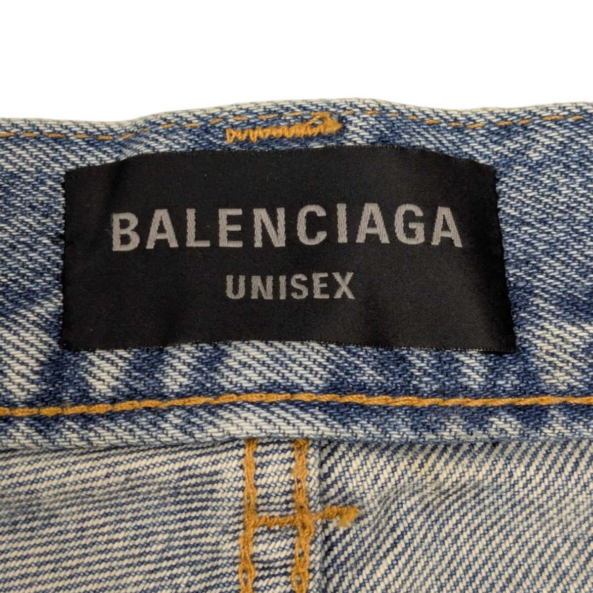 バレンシアガの22AW Large Baggy Jeans コーティングラージバギーデニムパンツ 719341 TNW60です。 BALENCIAGA 古着・中古 ボトムス アイテム