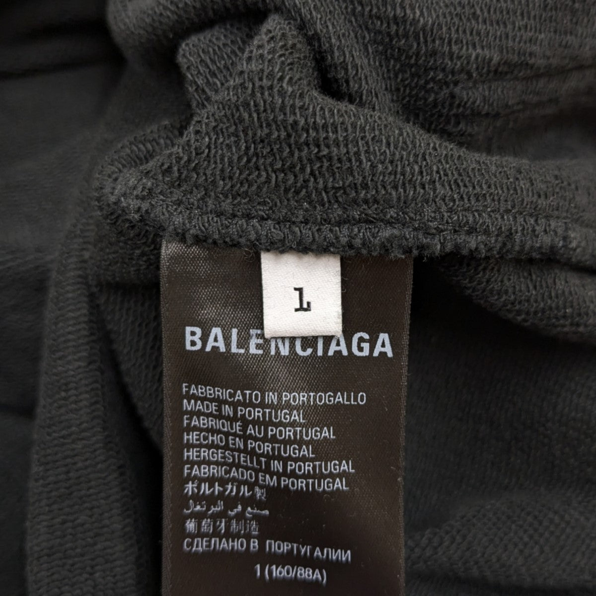 BALENCIAGA bebeラインストーンプルオーバーパーカー 中古・古着通販】BALENCIAGA (バレンシアガ) ラインストーンBB