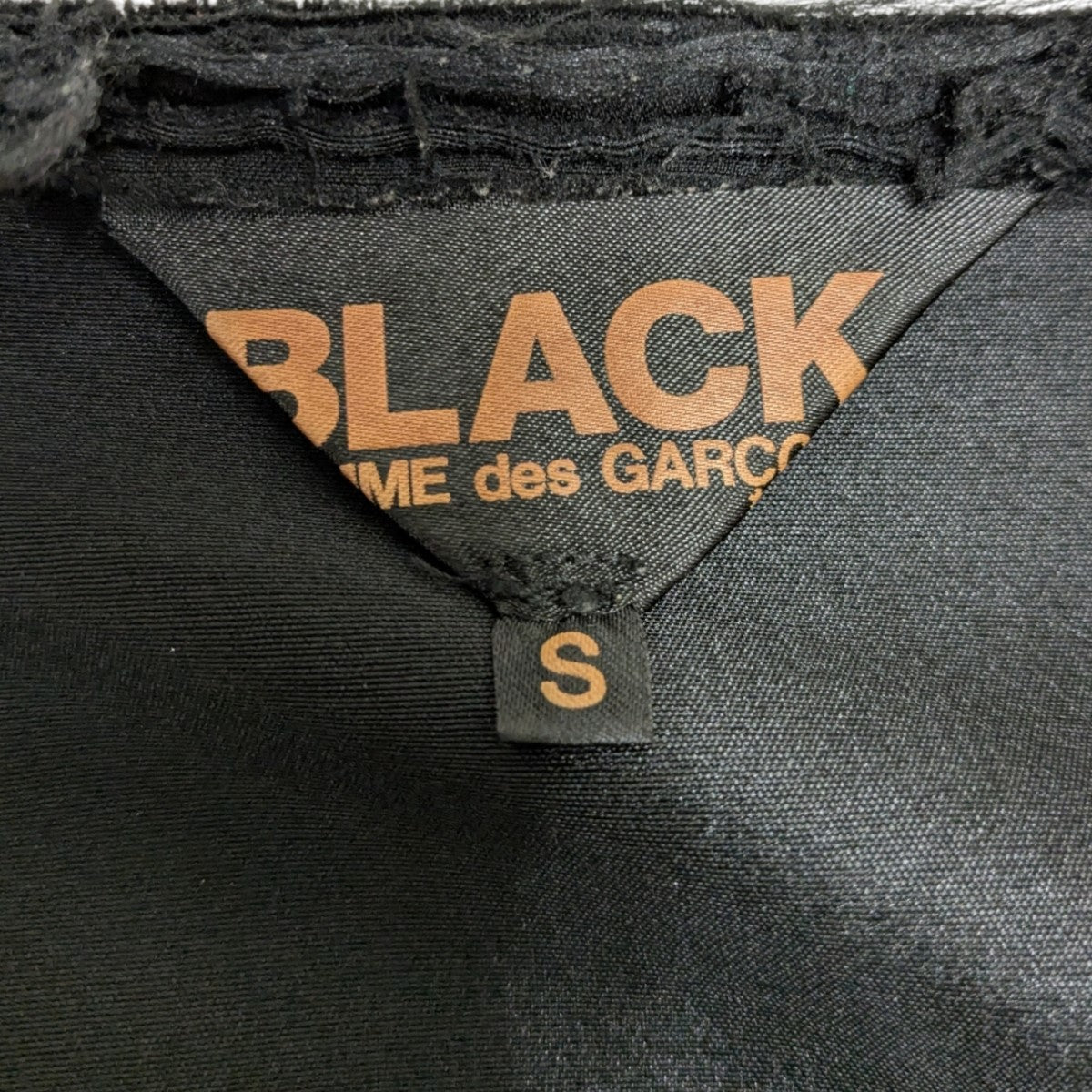 BLACK COMME des GARCONS(ブラックコムデギャルソン) MA-1
