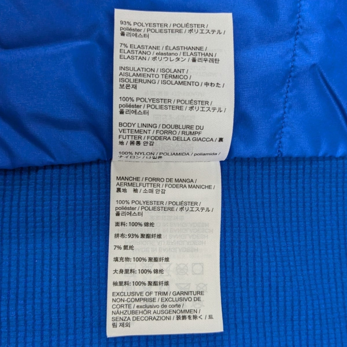 ARC'TERYX(アークテリクス) Atom SL Hoody中綿フーデッド ARC'TERYX(アークテリクス) Atom SL Hoody中綿フーデッド