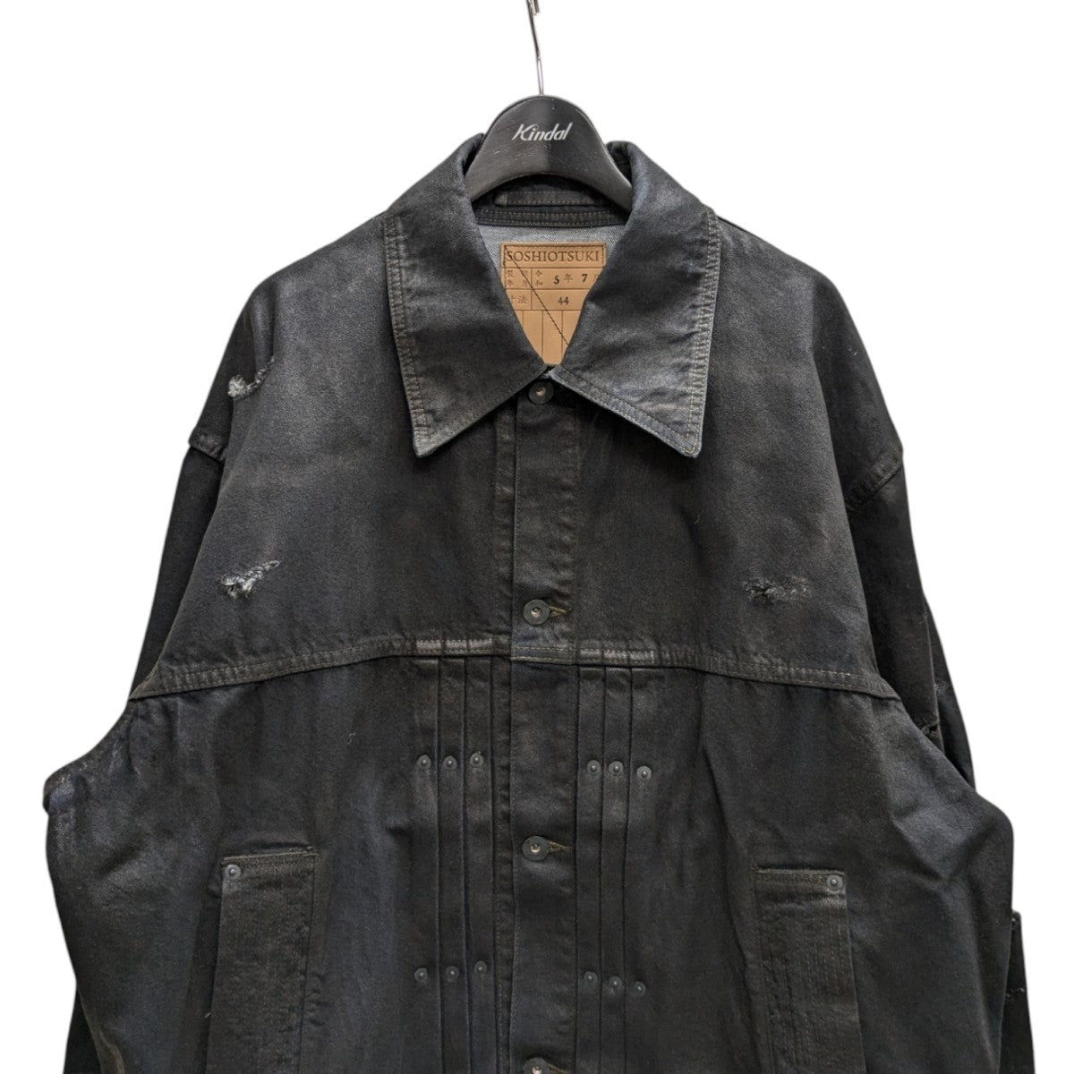 The BDH Denim Jacket WideクラッシュデニムジャケットS23AW22DNM-CRASH