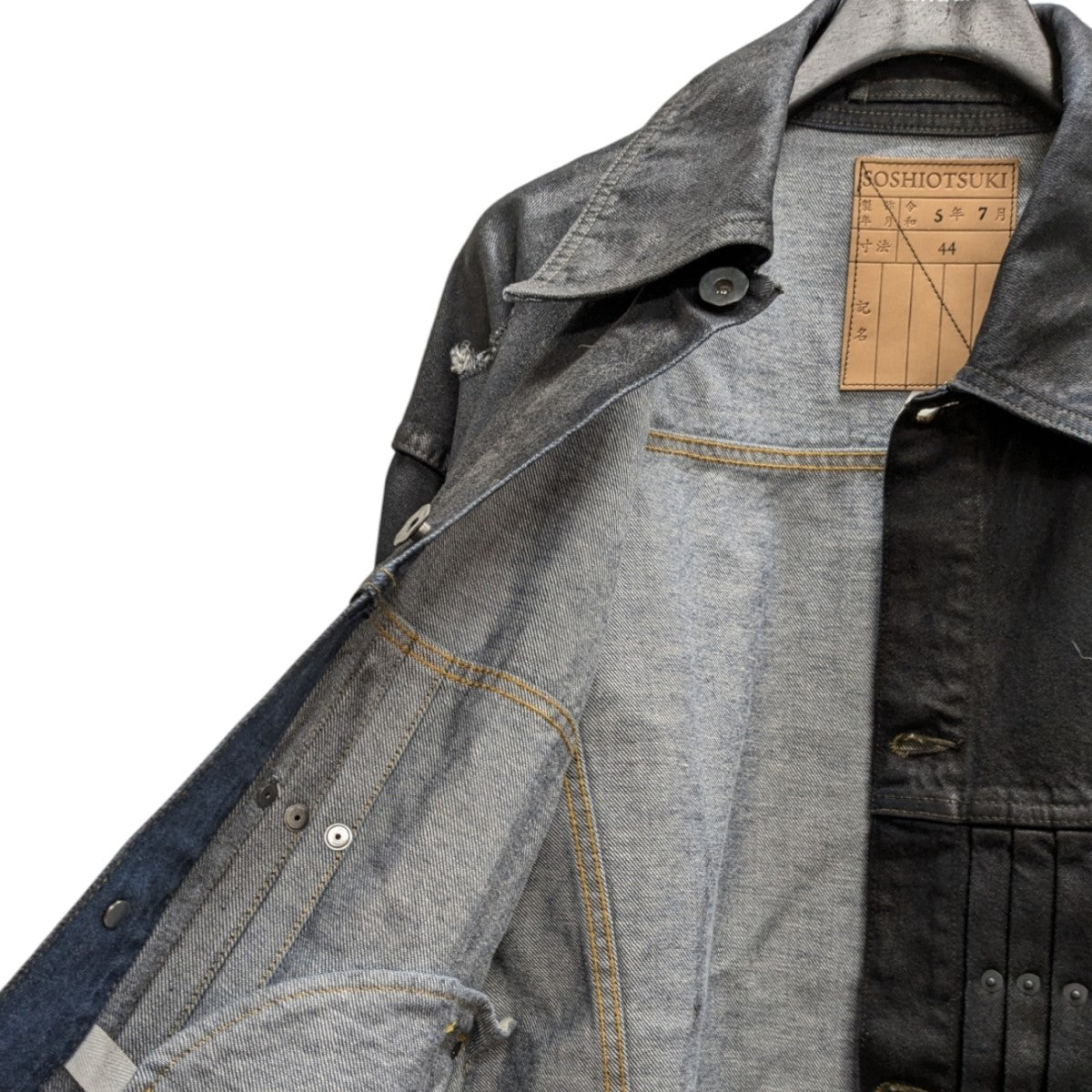 The BDH Denim Jacket WideクラッシュデニムジャケットS23AW22DNM-CRASH