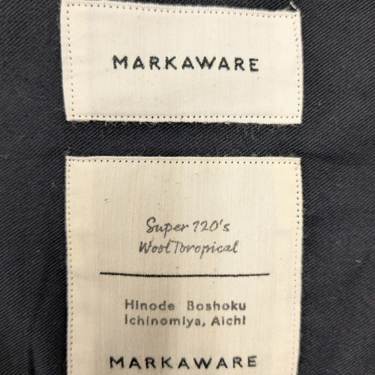 マーカのパンツです。 MARKA 古着・中古 ボトムス アイテム