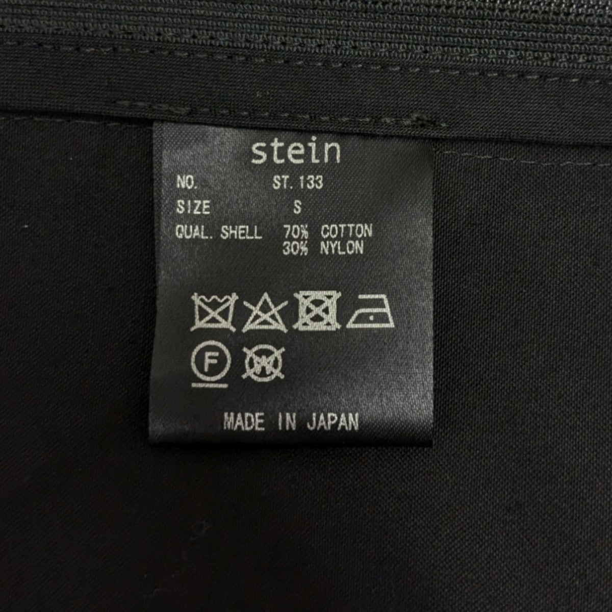 stein(シュタイン) ベストST.133 ST.133 ブラック サイズ S stein(シュタイン) ベストST.133 ST.133 ブラック サイズ S