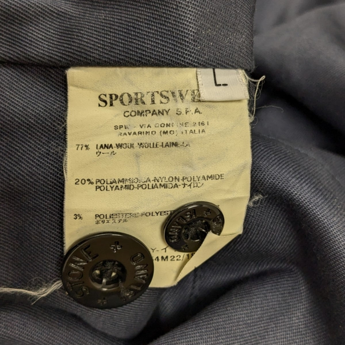 STONE ISLAND(ストーンアイランド) Pコート ネイビー サイズ L｜【公式