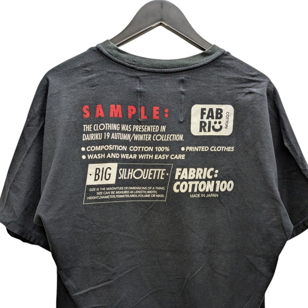 DAIRIKU(ダイリク) Taping Half-seleeve T-Shirt テーピングT