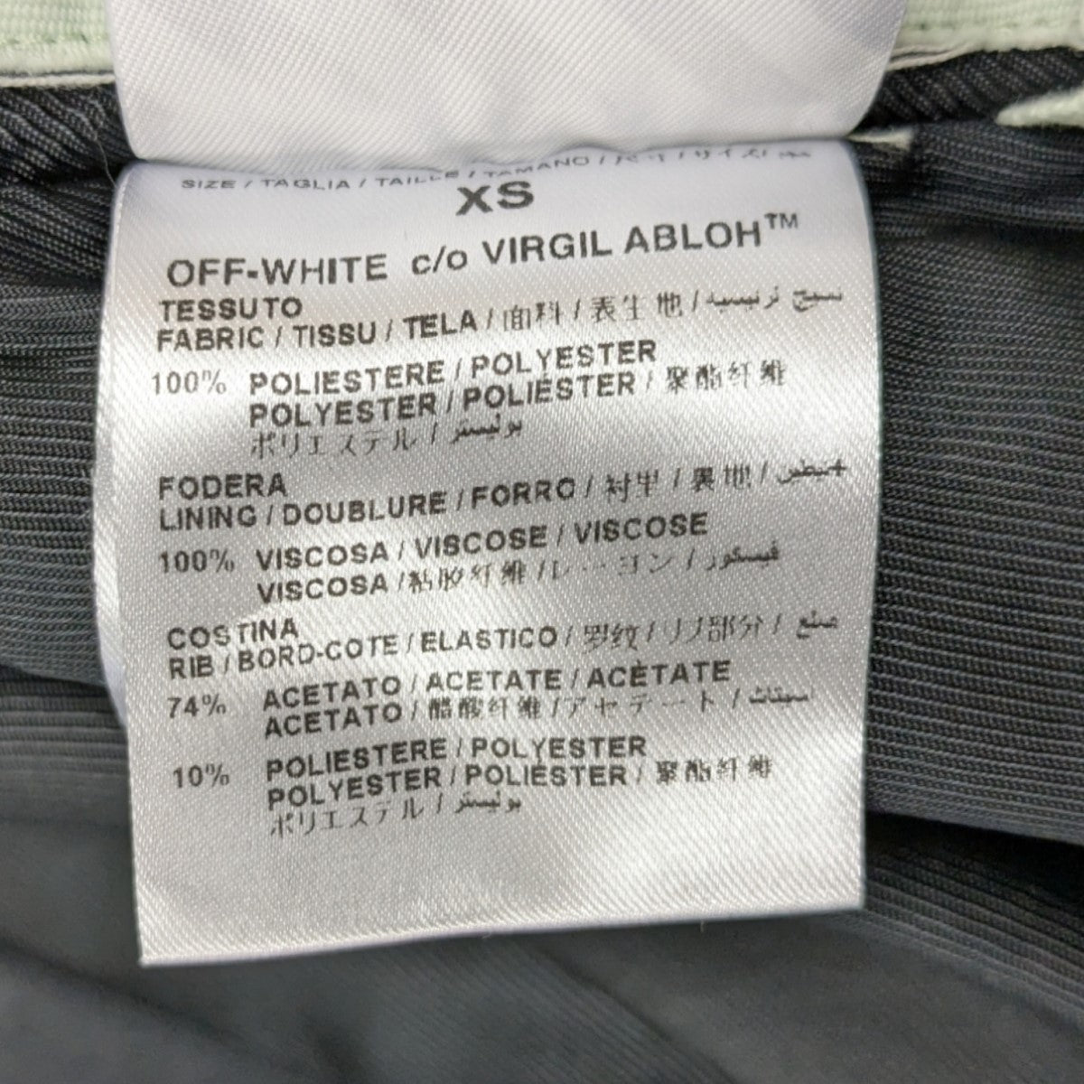 SALE品 未使用 OFF WHITE オフホワイト スカジャン XXS OFFWHITE(オフホワイト) Embroidered Souvenir Jacketスカジャン