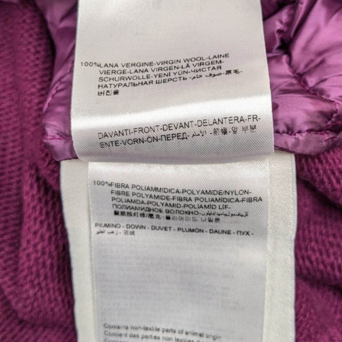 MONCLER(モンクレール) MAGLIONE TRICOT ALLA COREANAジップダウン切替