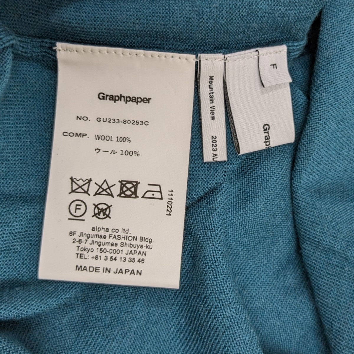 Graphpaper オーバーサイズクルーネックニット 大幅値下げ中！！！！ Graphpaper (グラフペーパー) High Gauge L/S Oversized Crew