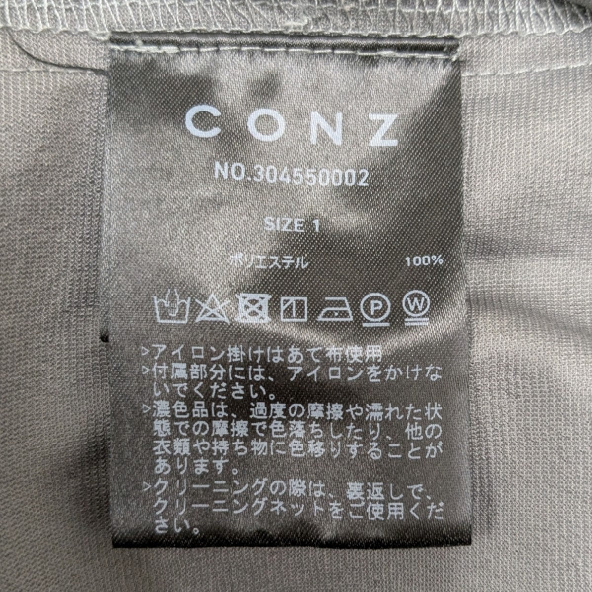 オイルヴィンテージライクフーディー304550002