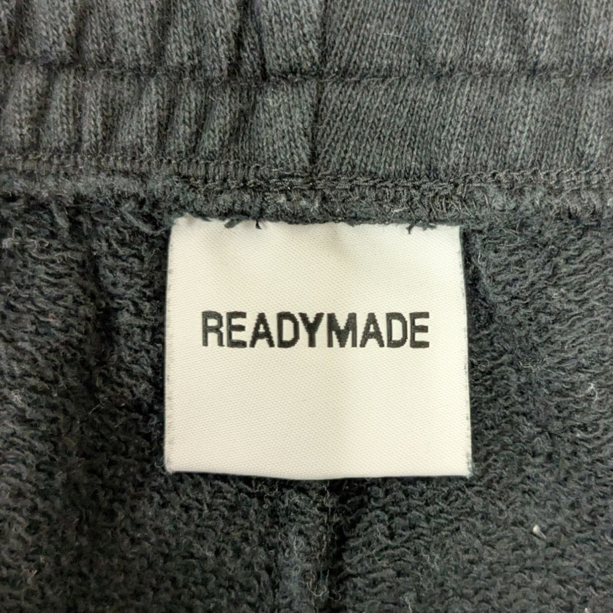 READYMADE ロゴスウェットパンツ 古着・中古-7枚目のアイテム画像