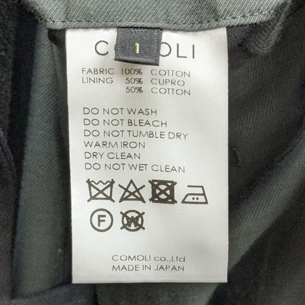 COMOLI タイロッケンコート23SS (1) COMOLI コットンギャバタイロッケンコート BLACK | CASANOVA&CO