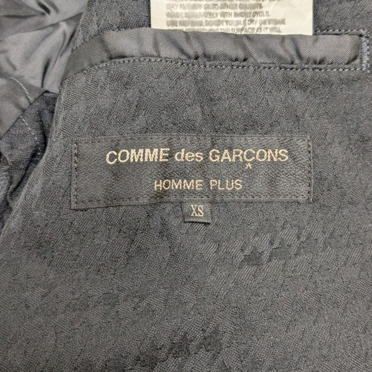 COMME des GARCONS HOMME PLUS(コムデギャルソンオムプリュス
