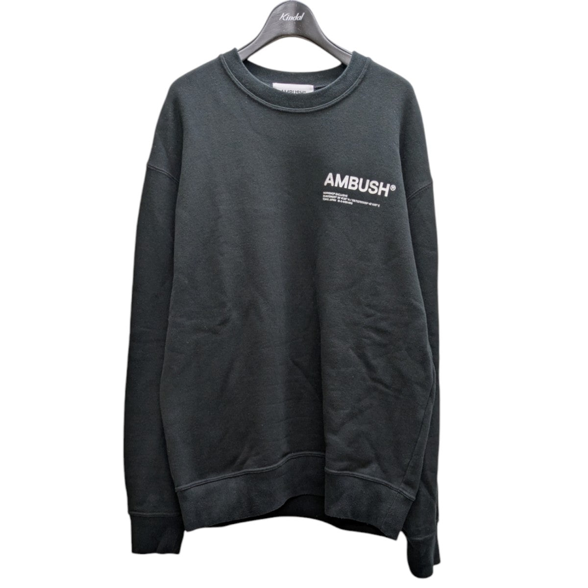 AMBUSH スウェット AMBUSH ロゴ スウェットシャツ | グレー | FARFETCH JP