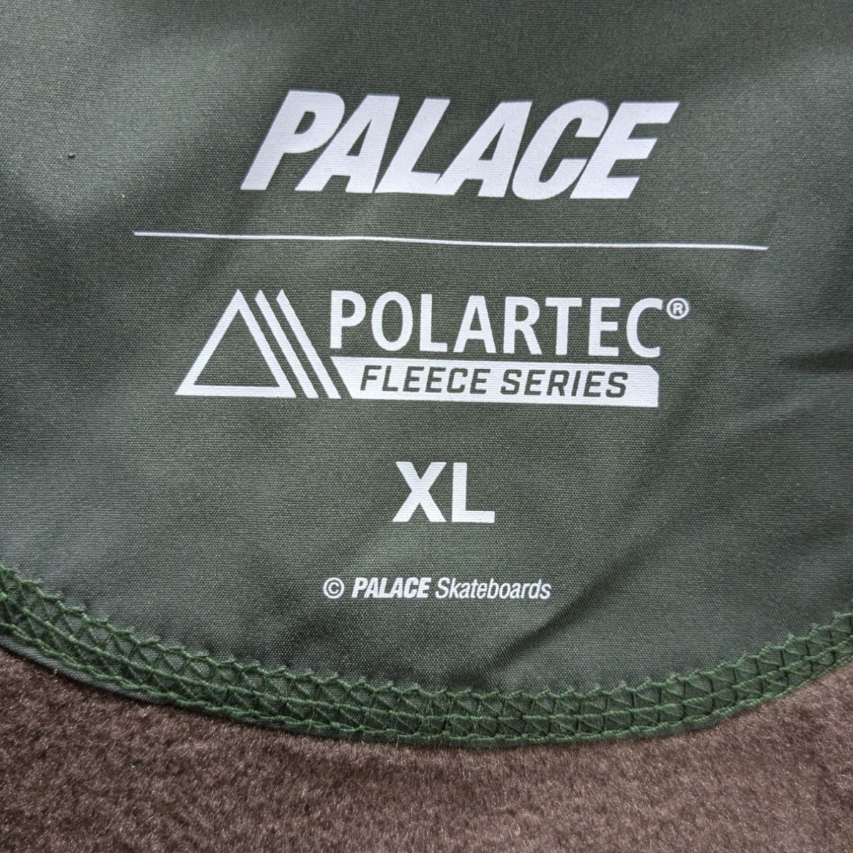 PALACE(パレス) POLARTEC 3M TRACK JACKETフリースジャケット グリーン