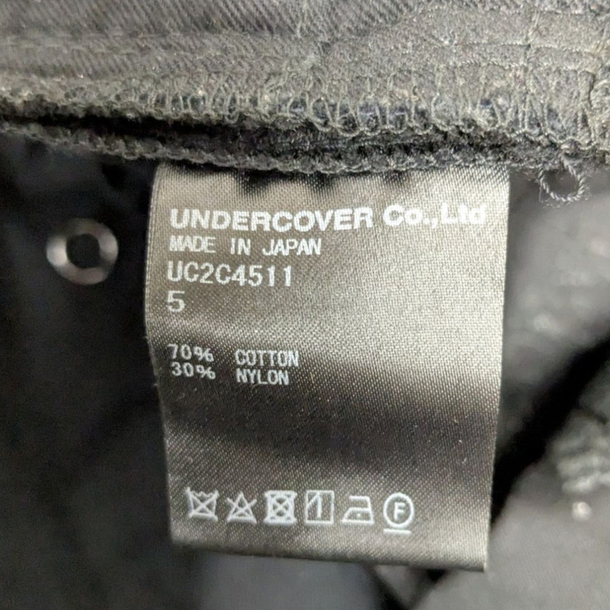 UNDERCOVER エンブロイダリーパンツ 古着・中古-5枚目のアイテム画像