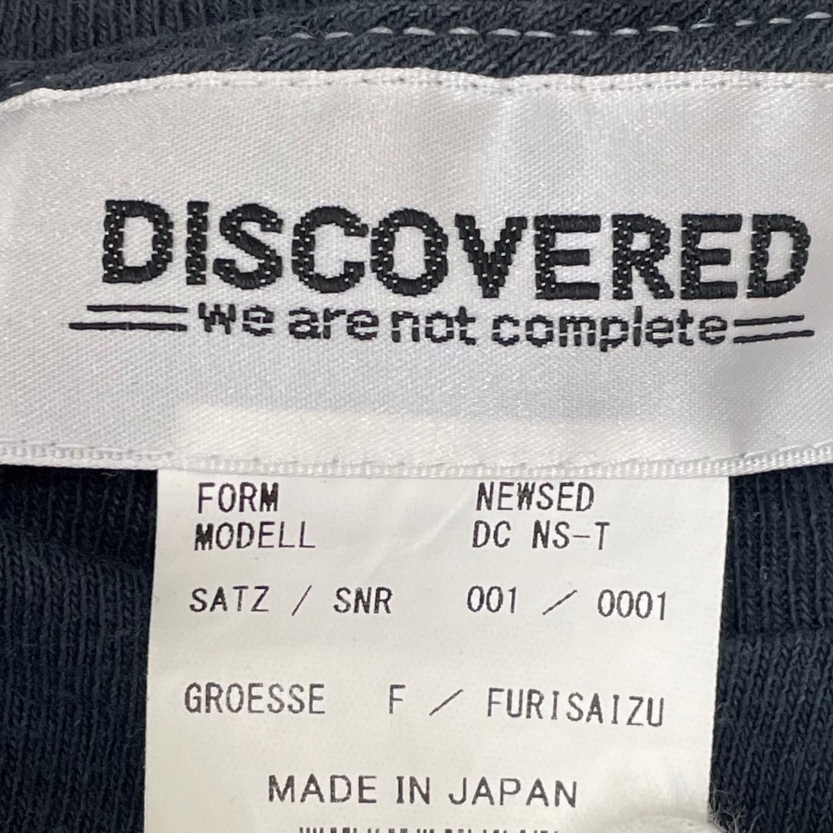 DISCOVERED tシャツ DISCOVERED(ディスカバード) 別注DOCKING