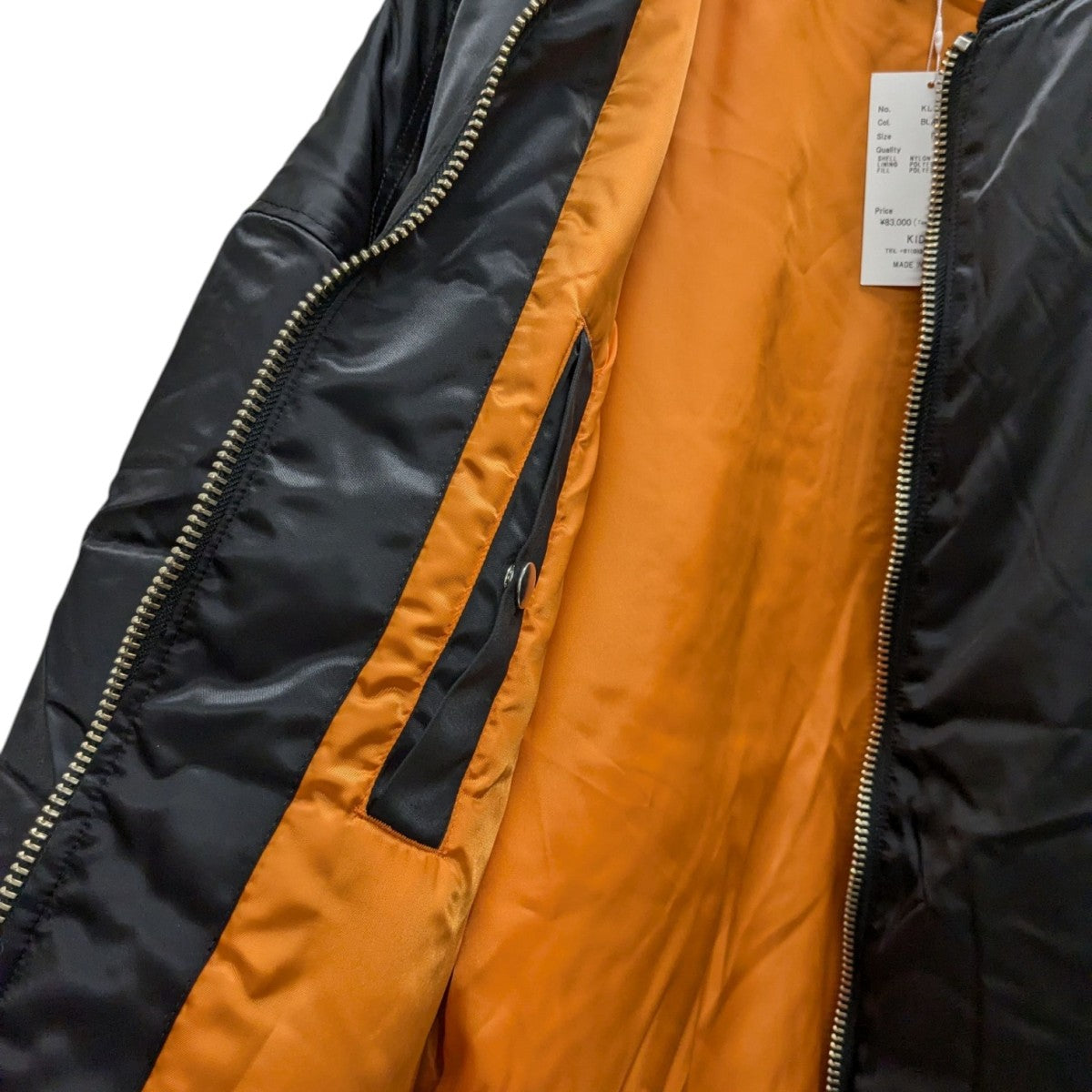 KIDILL(キディル) MA-1 JACKETボンバージャケットKL735 KL735 ブラック