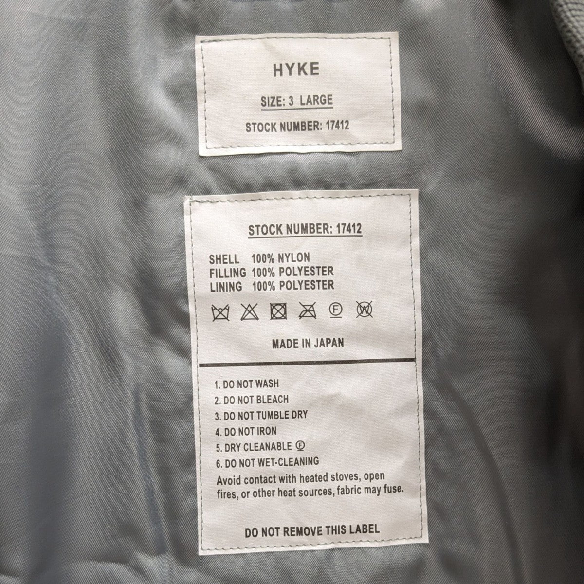 HYKE(ハイク) TYPE MA-1 JACKET MA-1ジャケット 17412 オリーブ サイズ