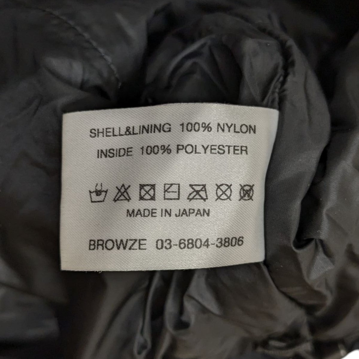 ENNOY(エンノイ) 中綿ジャケット AW22BRENJK03LP ブラック