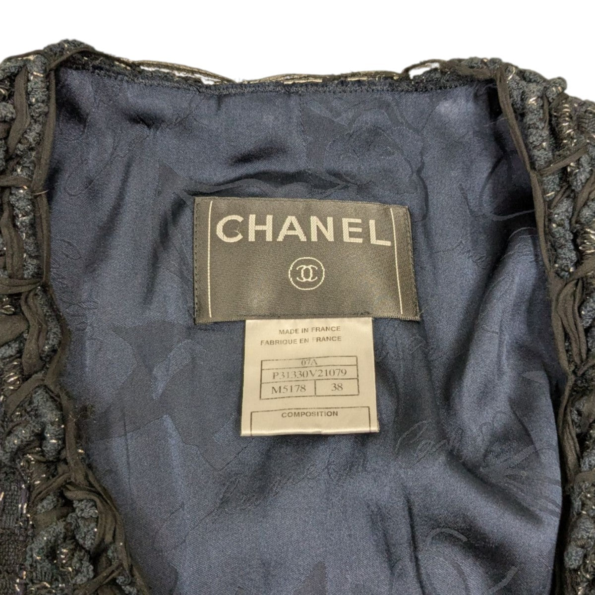 CHANEL ツイードジャケットP31330V21079 古着・中古-8枚目のアイテム画像