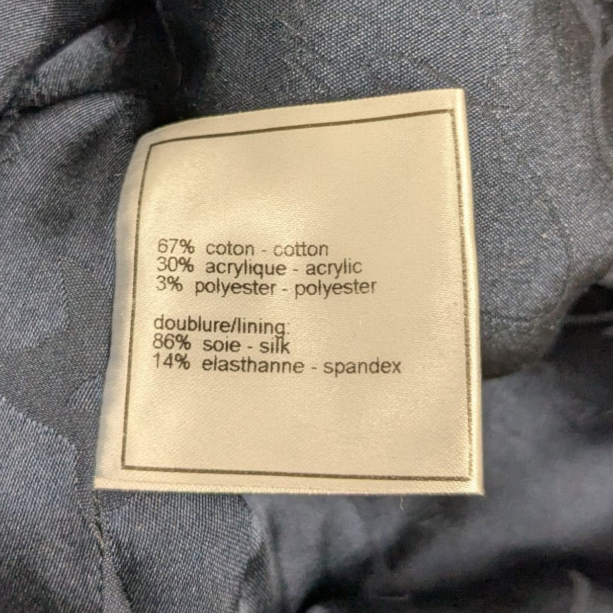 CHANEL ツイードジャケットP31330V21079 古着・中古-9枚目のアイテム画像