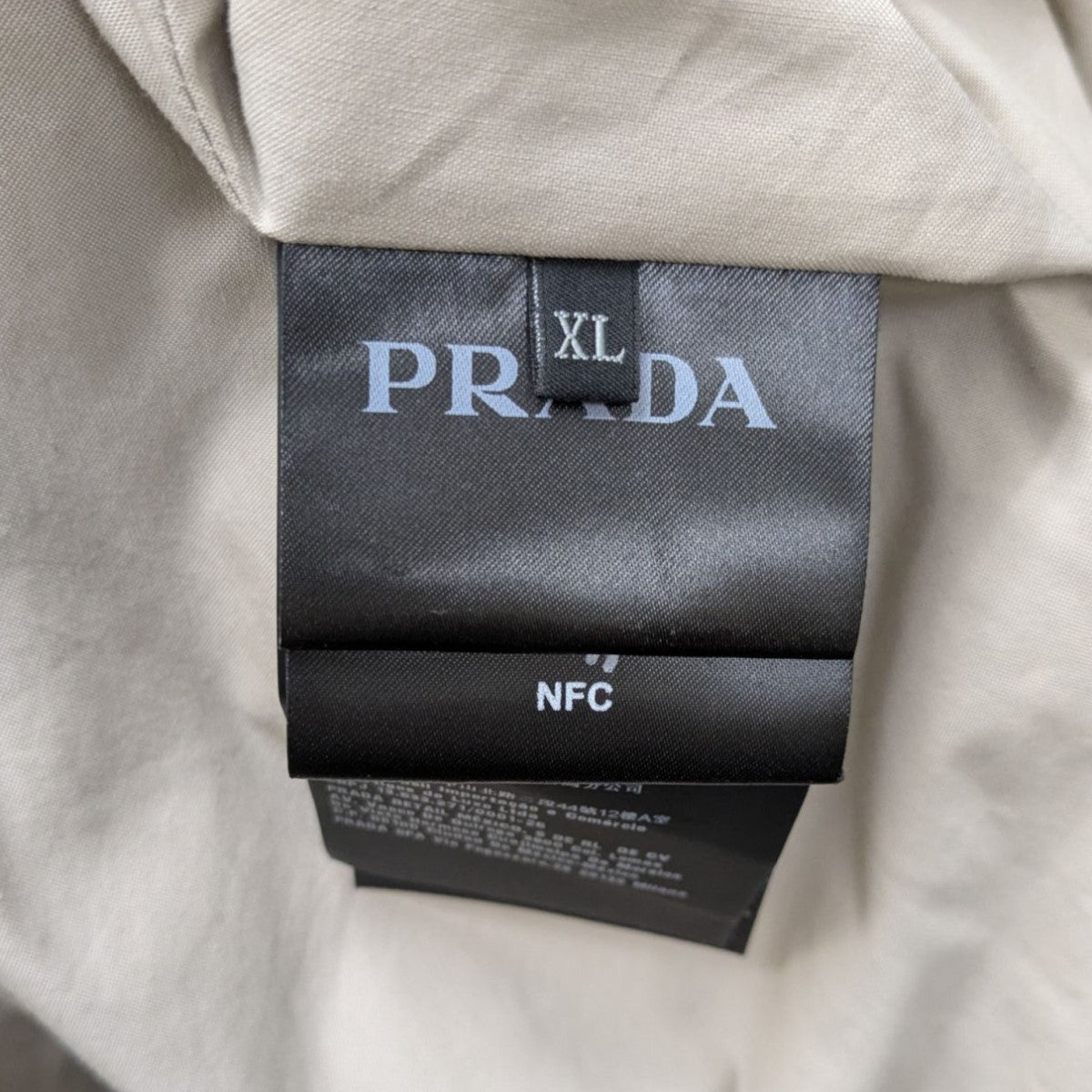 PRADA(プラダ) コットンブレンドジップジャケット SGC245