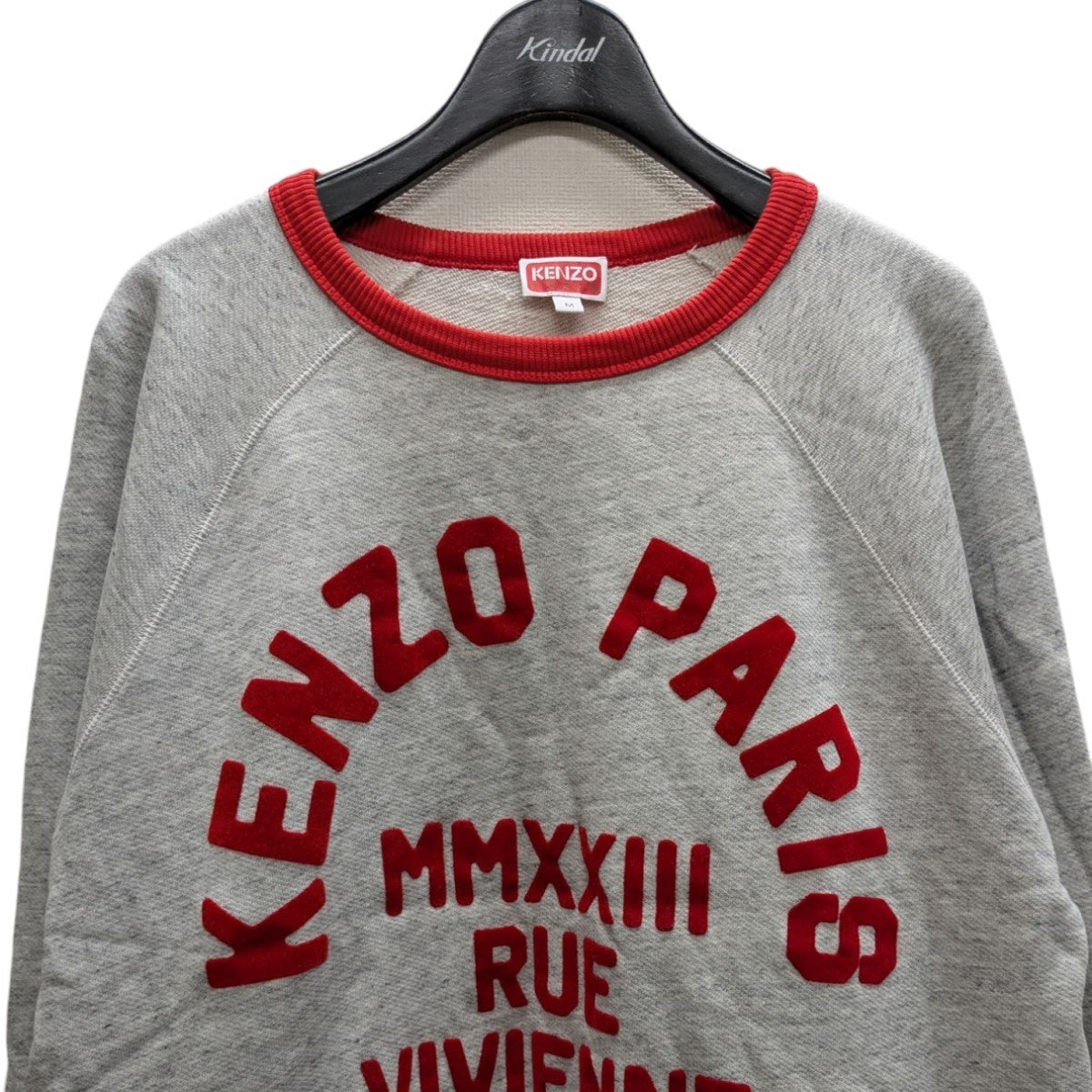 KENZO(ケンゾー) パーカー イエロー サイズ M｜【公式】カインド