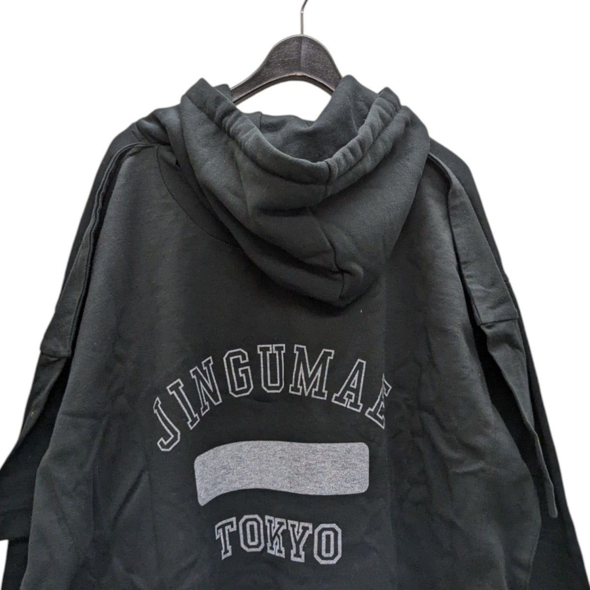 Maison MIHARA YASUHIRO(メゾンミハラヤスヒロ) ドッキングパーカー