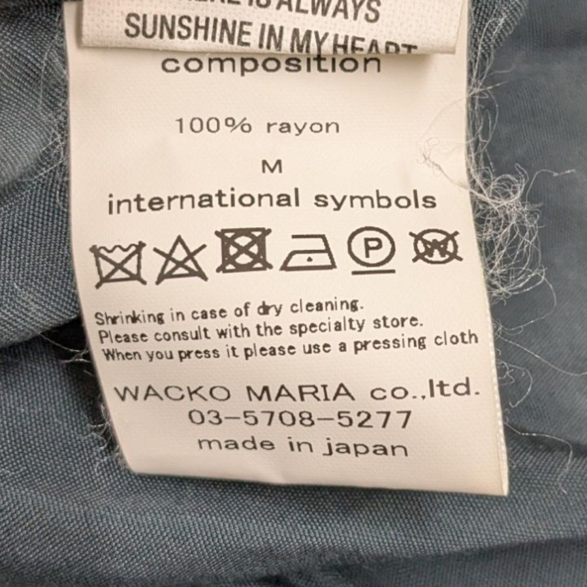 WACKO MARIA×WOLF’S HEAD 半袖ハワイアンシャツ 古着・中古-7枚目のアイテム画像
