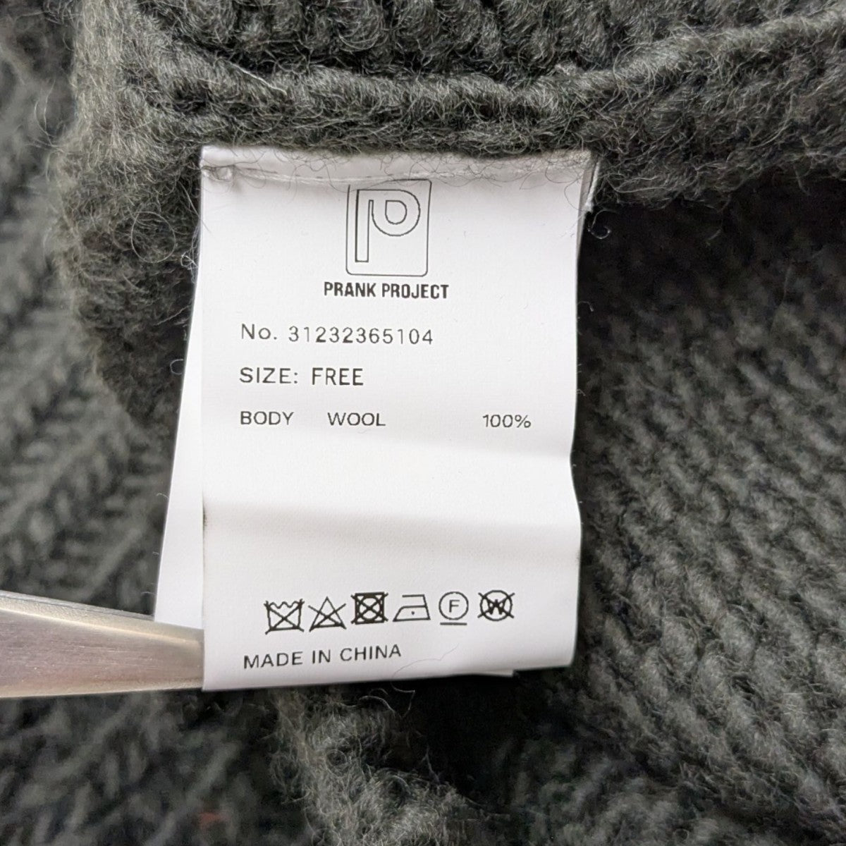 PRANK PROJECT(プランクプロジェクト) Roving Knit Pullover