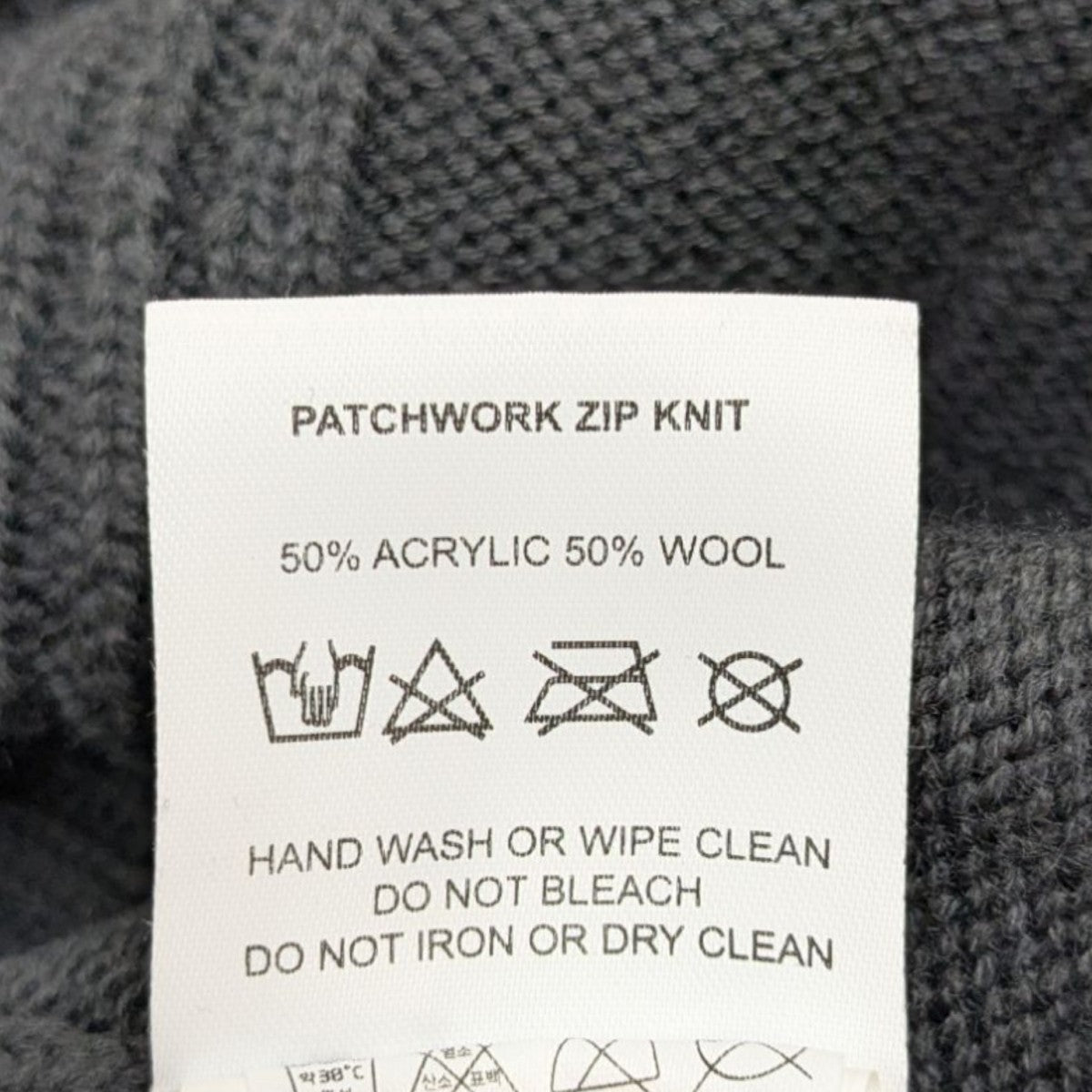 25SSPATCHWORK ZIP KNITジップニット