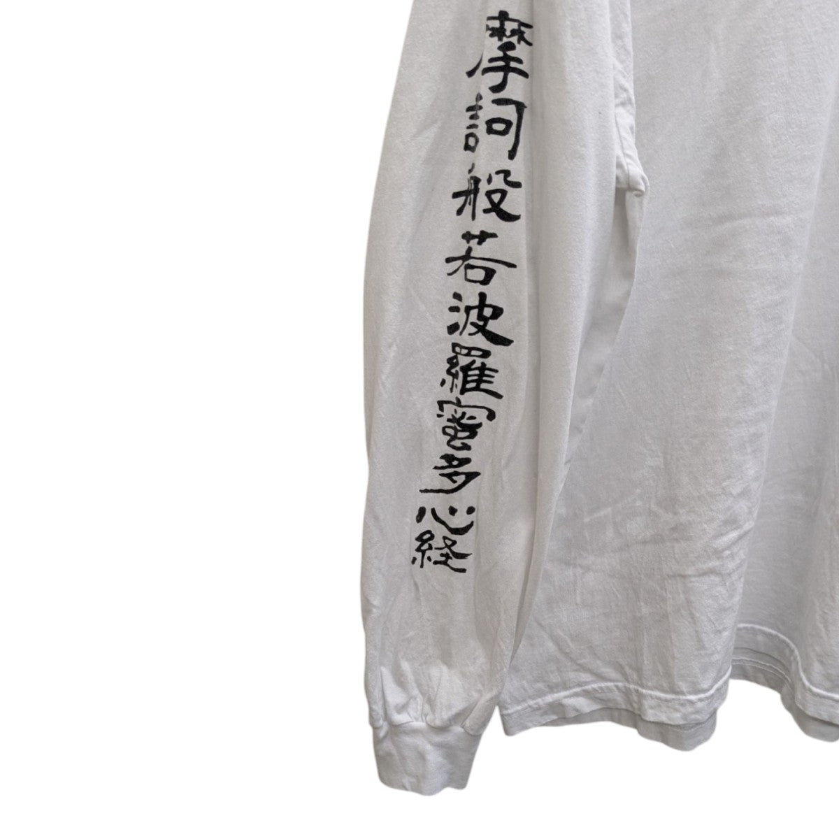 ロングスリーブTシャツ