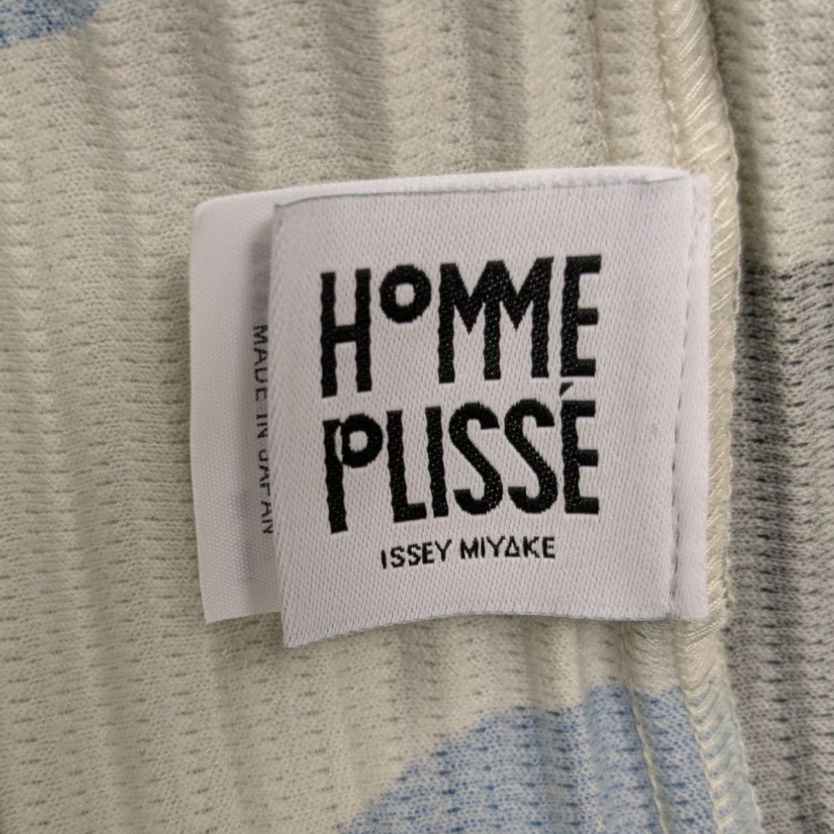 HOMME PLISSE ISSEY MIYAKE ジャンプスーツ サイズ3 HOMME PLISSE ISSEY MIYAKE イッセイミヤケオムプリッセ