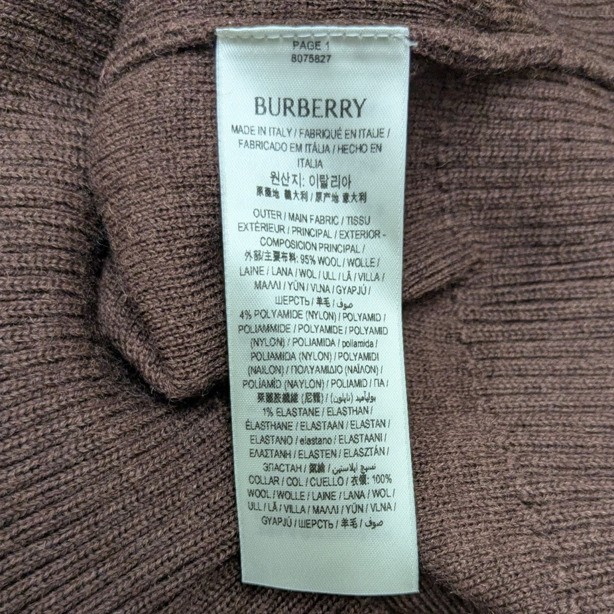 7-6　Burberrys ブラックウールセーター　Lサイズ　英国製ピュアウール 2404940874.jpg?1729246212