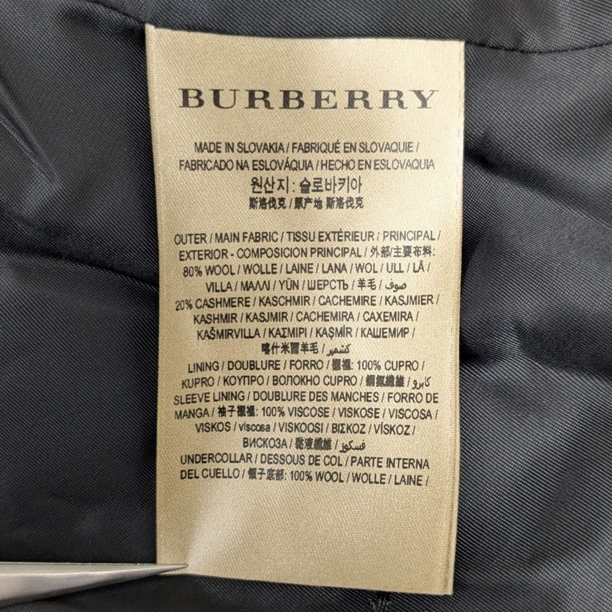 バーバリー上着サイズ38 楽天市場】バーバリー BURBERRY トレンチコート アウター スプリング