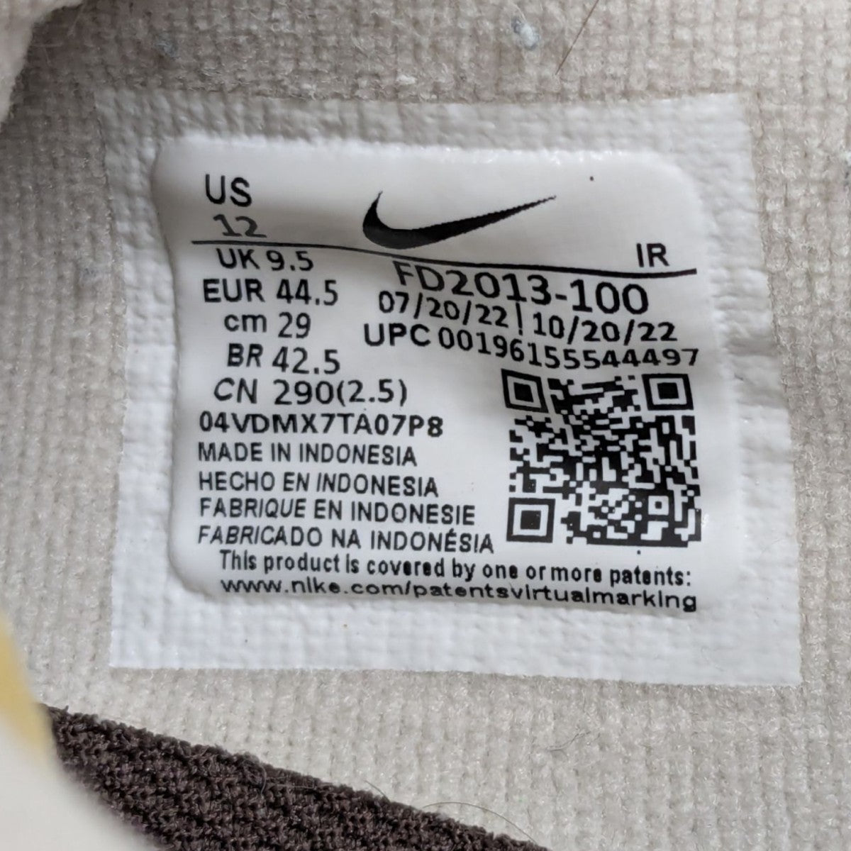 NIKE Nike Women’s Cortez Orewood Brown and Earth ローカットスニーカー 古着・中古-9枚目のアイテム画像
