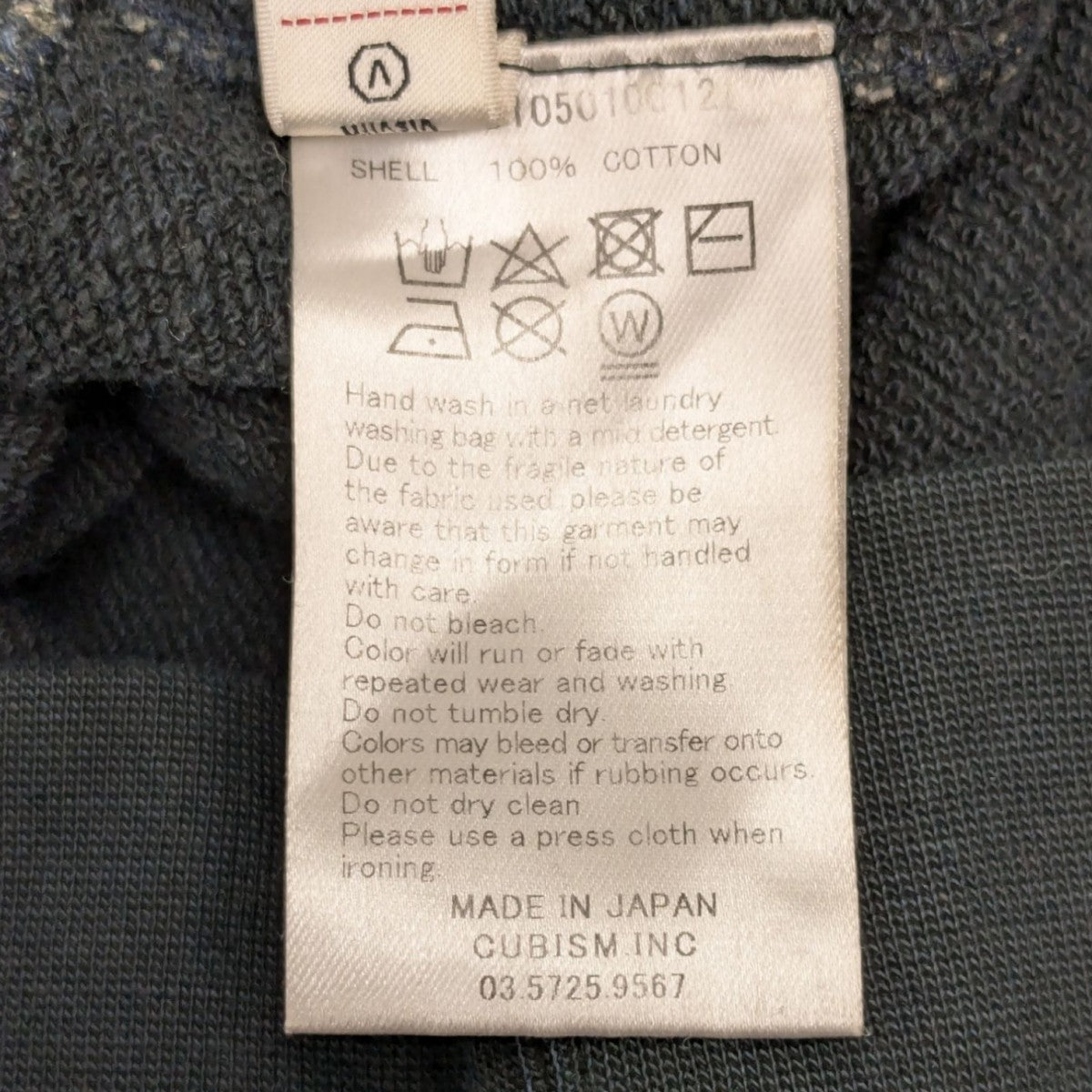 VISVIM(ビズビム) JUMBO SWEAT CREW L Sクルーネックスウェット