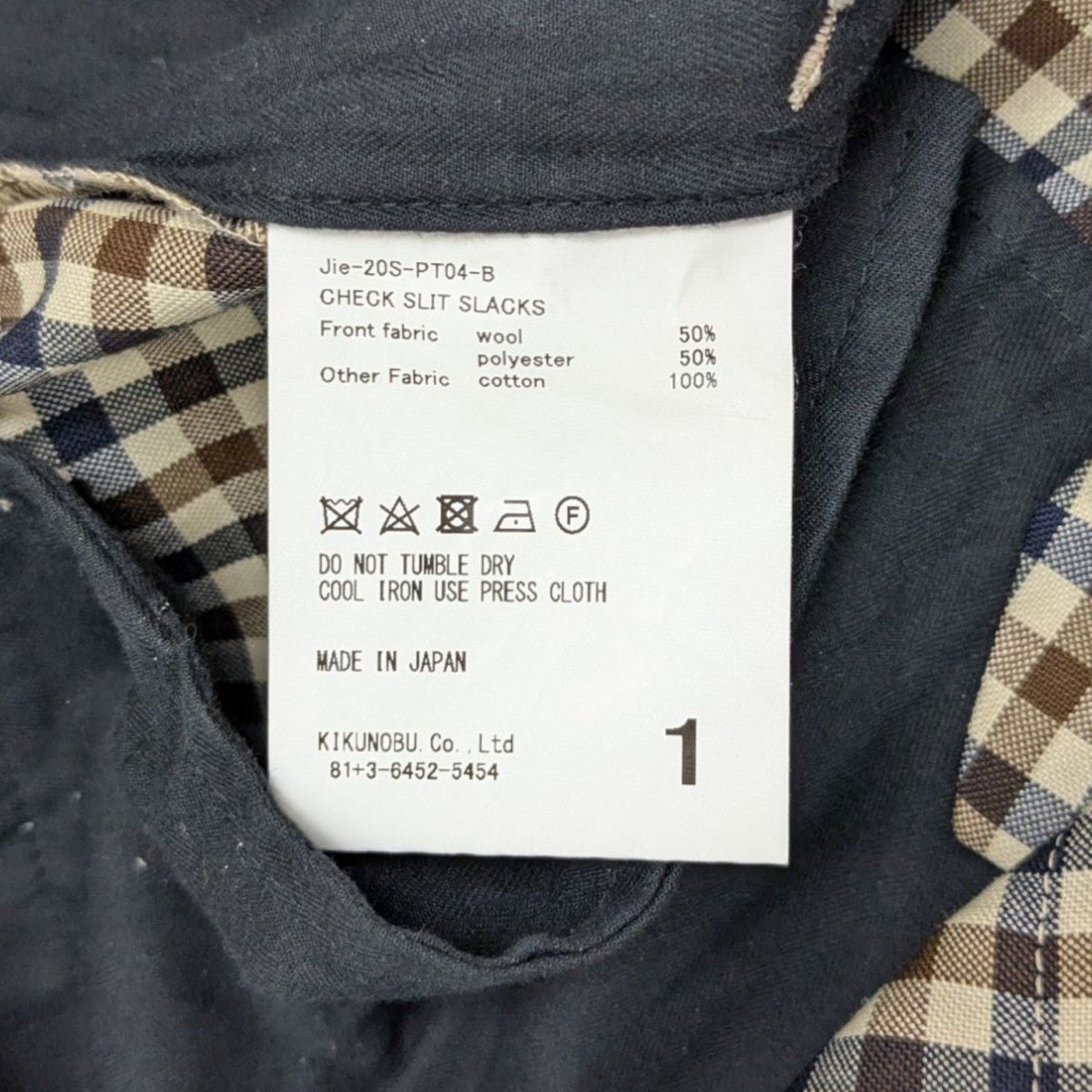 CHECK SLIT SLACKS チェックスリットスラックス