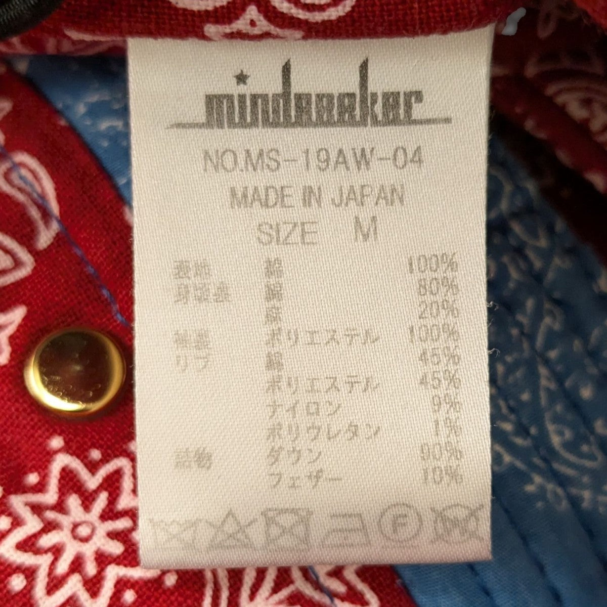 19AW バンダナダウンジャケット